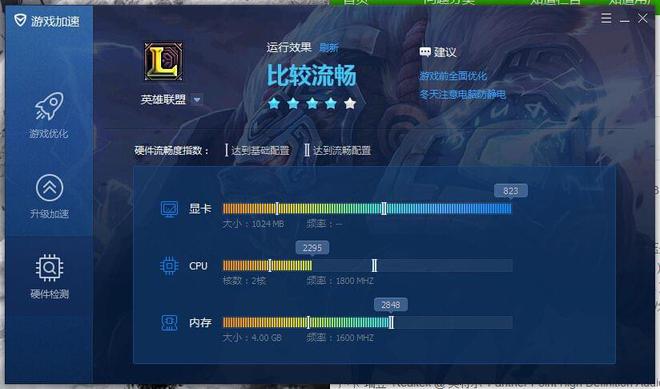 测试手机fps帧数显示软件_手机fps 测试指标_手机fps在线测试