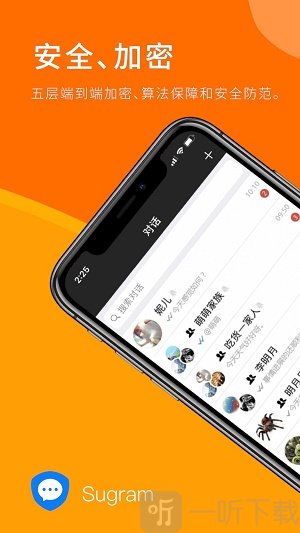 telegram是个啥_telegram是个啥_telegram是个啥