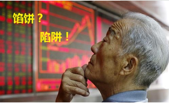游戏板块大跌的原因_游戏板块大跌的原因_游戏板块大跌的原因