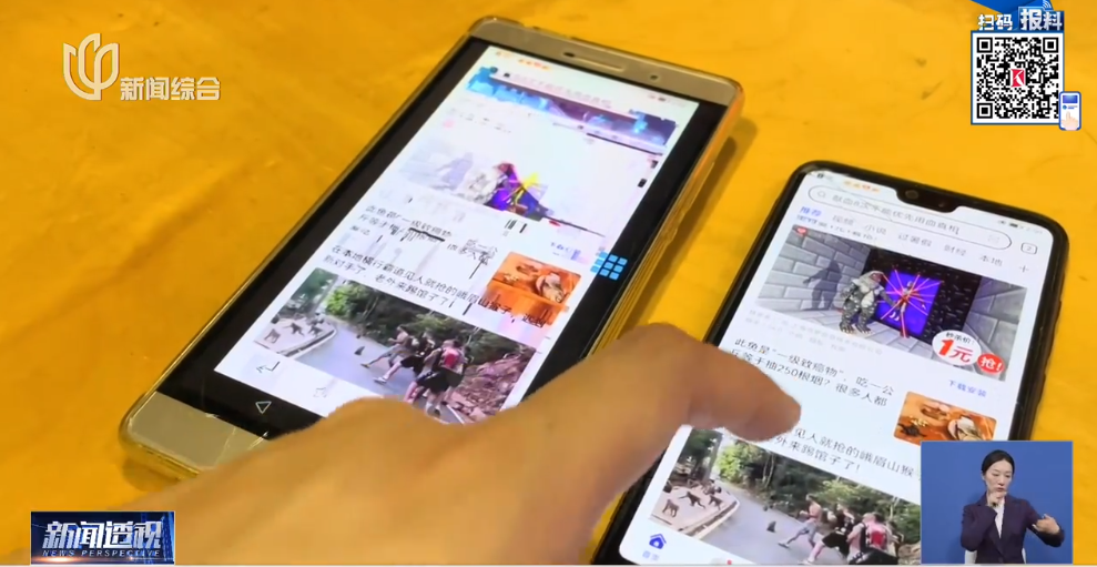安卓程序跳转微信游戏圈怎么弄_安卓微信跳转app_游戏跳转微信失败