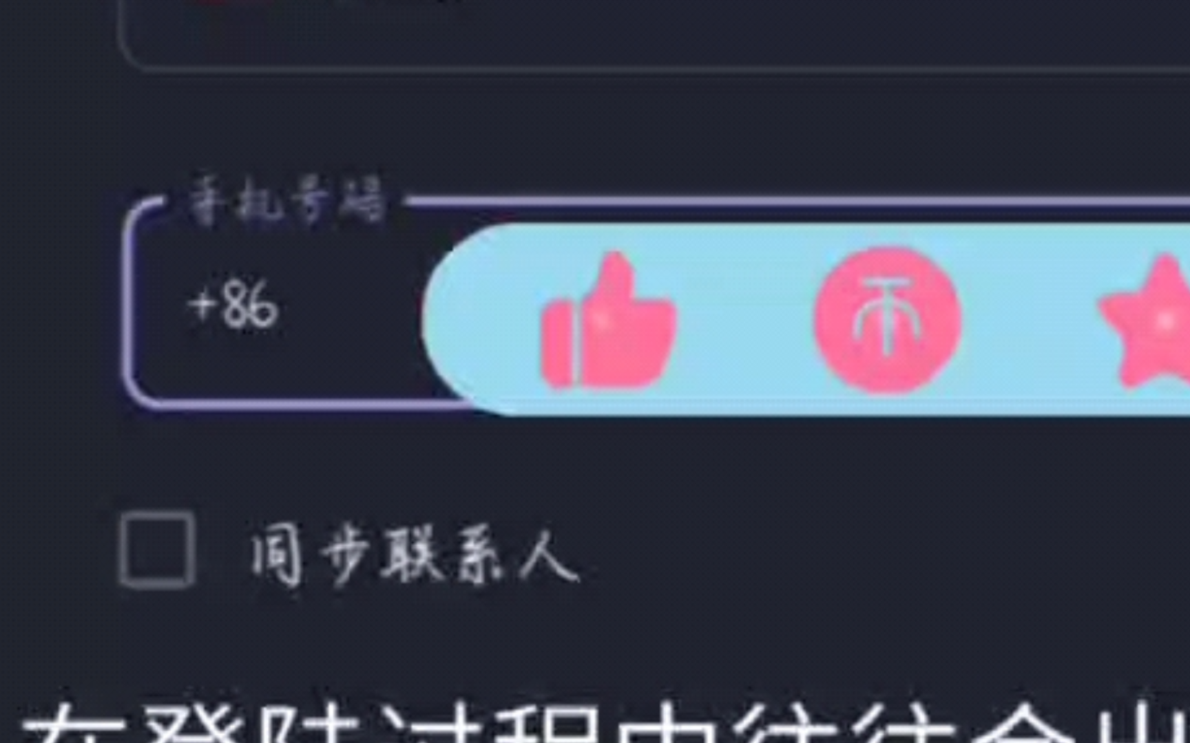 telegram设置隐私_telegram设置隐私_telegram设置隐私
