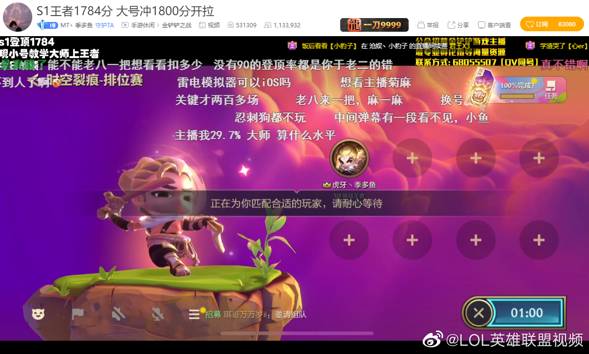 直播好友游戏怎么开_直播好友游戏怎么关闭_给好友单独直播游戏