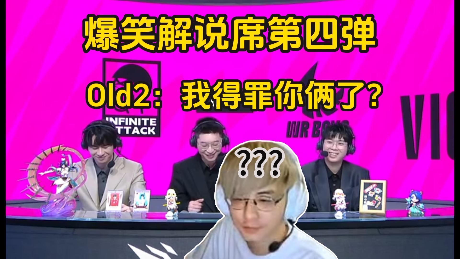 给好友单独直播游戏_直播好友游戏怎么关闭_直播好友游戏怎么开