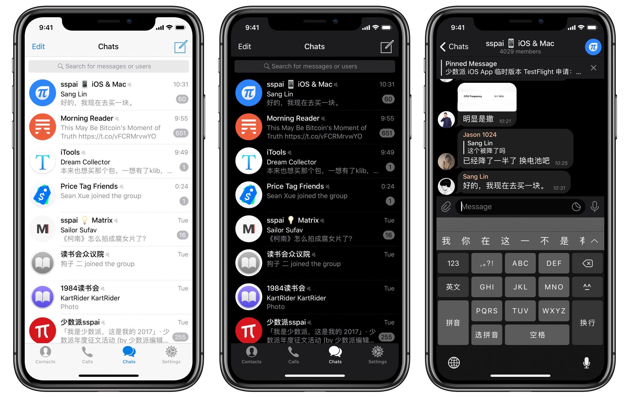 视频下载软件_视频下载Telegram_telegeram下载的视频