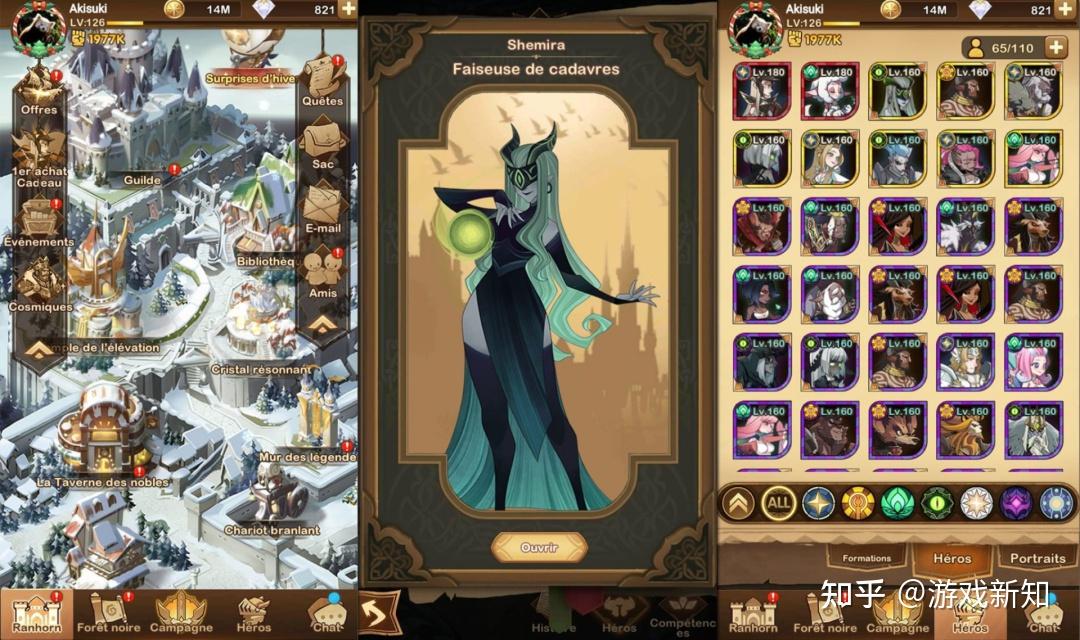 lilith游戏_lilith魔界骑士游戏_blacklilith游戏