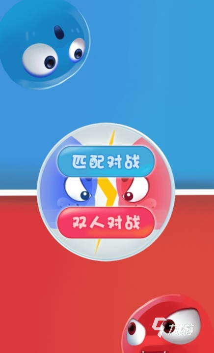 游戏联机之间为什么相互影响_联机游戏了_联机之间影响游戏帧率吗