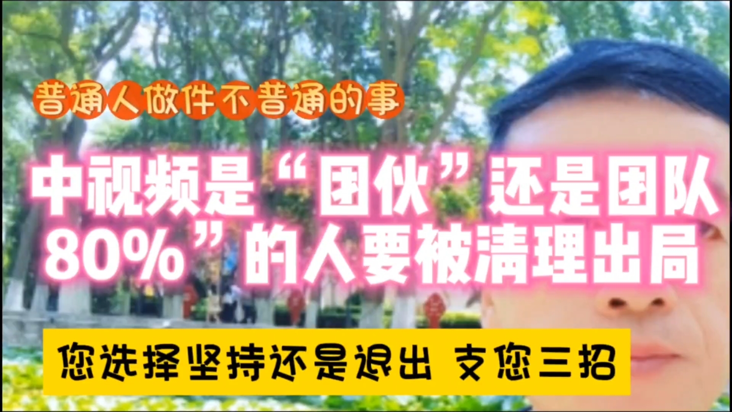 视频清除杂音_telegram怎么清除视频_视频清除水印软件