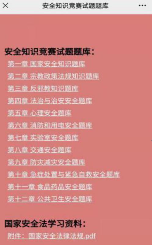 imtoken重置密码_imtoken修改密码教程_怎么修改imtoken密码