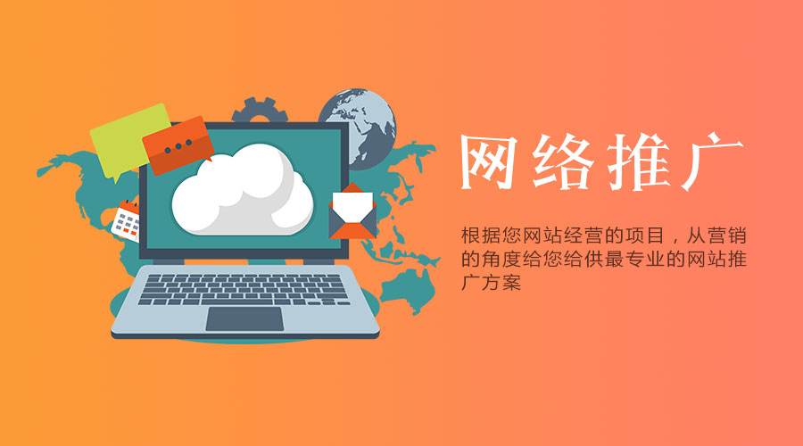 游戏推广员拉人玩游戏违法嘛_游戏推广怎么做拉人_游戏推广员拉人话术