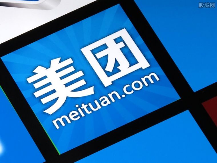 美团游戏有什么用_美团游戏有app吗_美团游戏有哪些