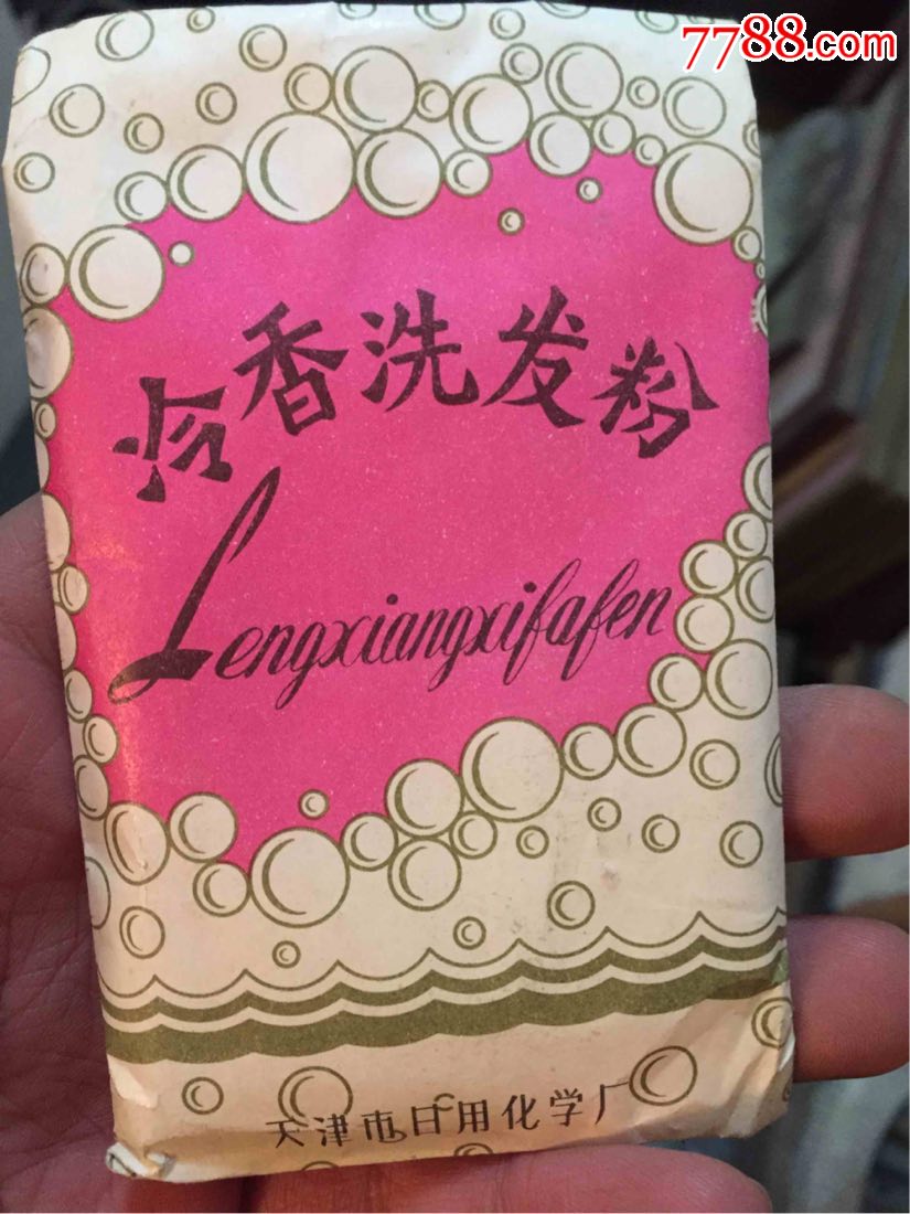 imtoken钱包怎么转出去钱_钱包转钱包有手续费吗_imtoken钱包怎么转出去钱