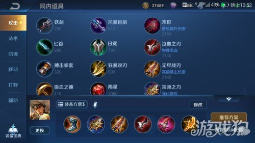 射手职业介绍_射手职业特点游戏有哪些_游戏射手职业的特点