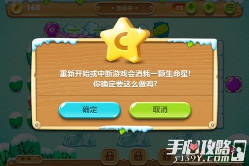 游戏中的生命值英文_游戏生命值图标_游戏生命值显示方式