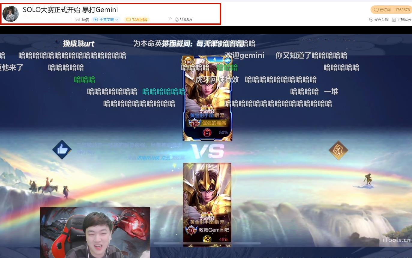 联想y430p能吃鸡吗_联想y400能玩吃鸡吗_联想y400现在还能玩游戏吗