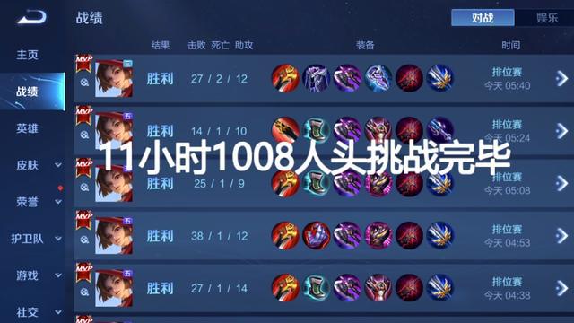 联想y400现在还能玩游戏吗_联想y400能玩吃鸡吗_联想y430p能吃鸡吗