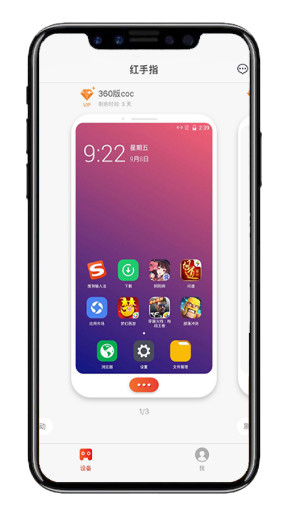 画面清晰的游戏_画质清楚的手机_新买的手机游戏画面不清晰