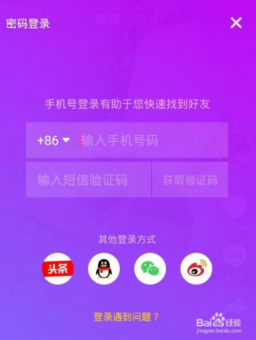 telegram怎么用ios_telegram怎么用ios_telegram怎么用ios