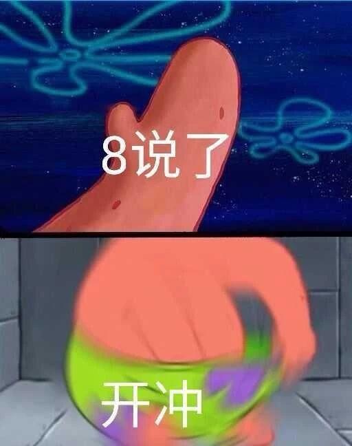 tp钱包k线在哪看_tp钱包在哪里看k线图_钱包图解