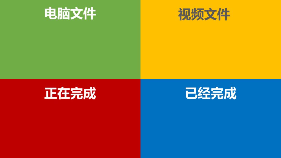 电脑收纳软件哪个比较好_电脑怎么把软件收纳起来_电脑软件收纳盒