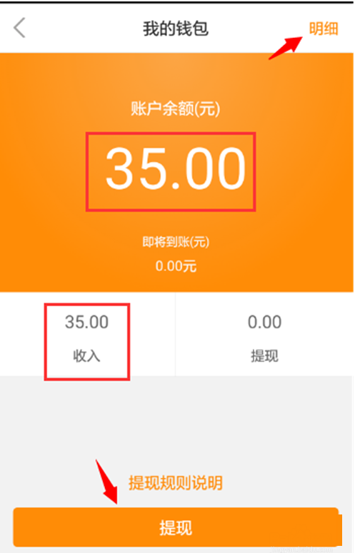 imtoken怎么提现到银行卡_imtoken怎么提现到银行卡_imtoken取现