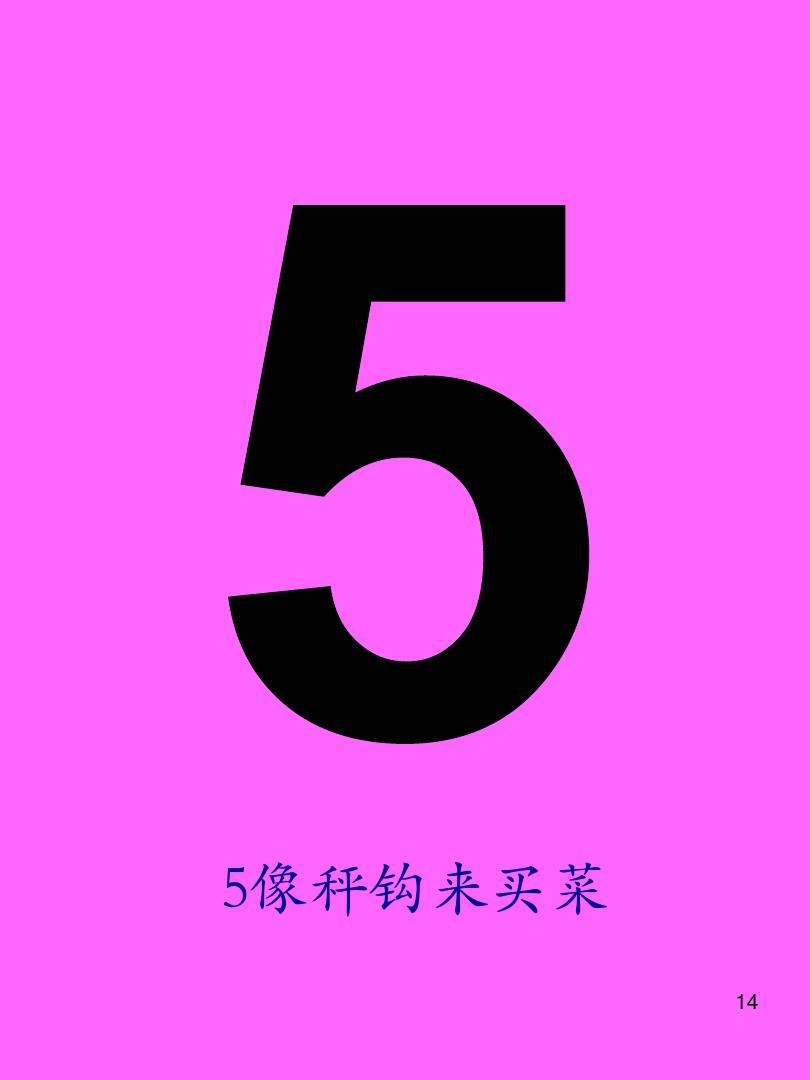 imtoken修改密码教程_怎么修改imtoken密码_imtoken重置密码