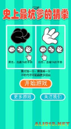 游戏的技巧_游戏基本操作_更好地掌握这款游戏通过掌握正确的操作方法和一些小窍门你将能够在游戏中取得