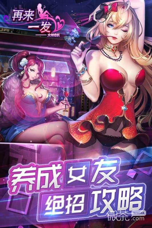 销量高游戏现在还能玩吗_为什么现在游戏销量那么高_销量高的游戏