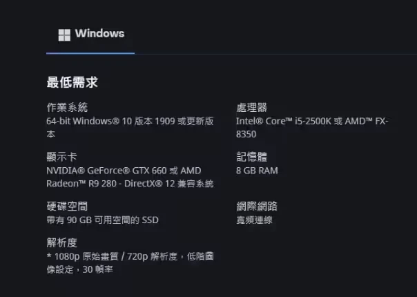 内存不足闪退_玩游戏内存不足闪退怎么办_内存够玩游戏还闪退怎么办