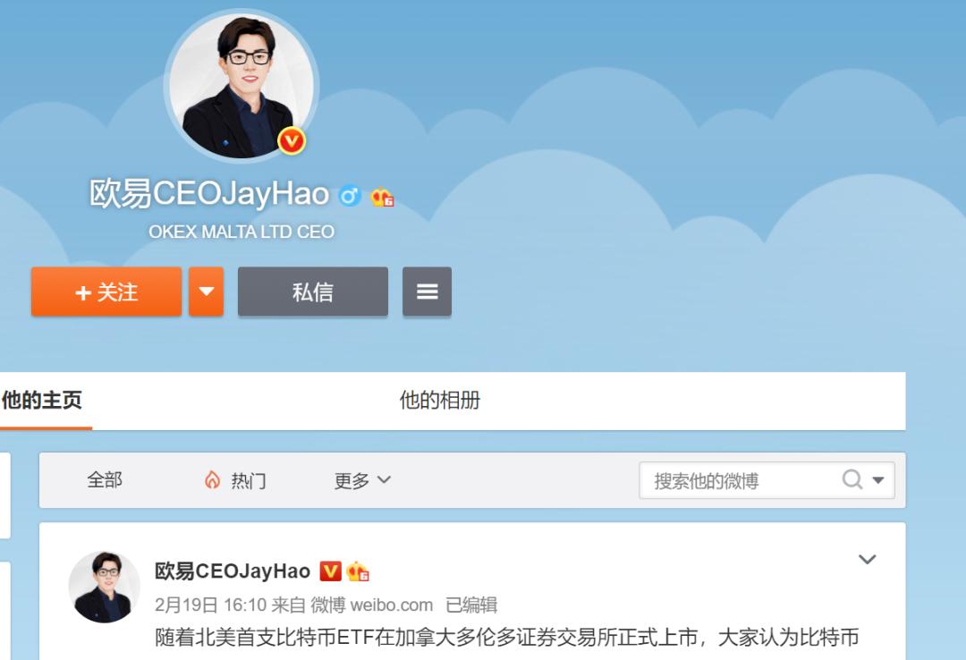 tp钱包电脑版不能添加币安链_钱包怎么加链子_币钱包怎么用