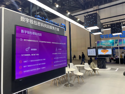 误删钱包_im钱包卸载了怎么找回_卸载钱包有什么影响