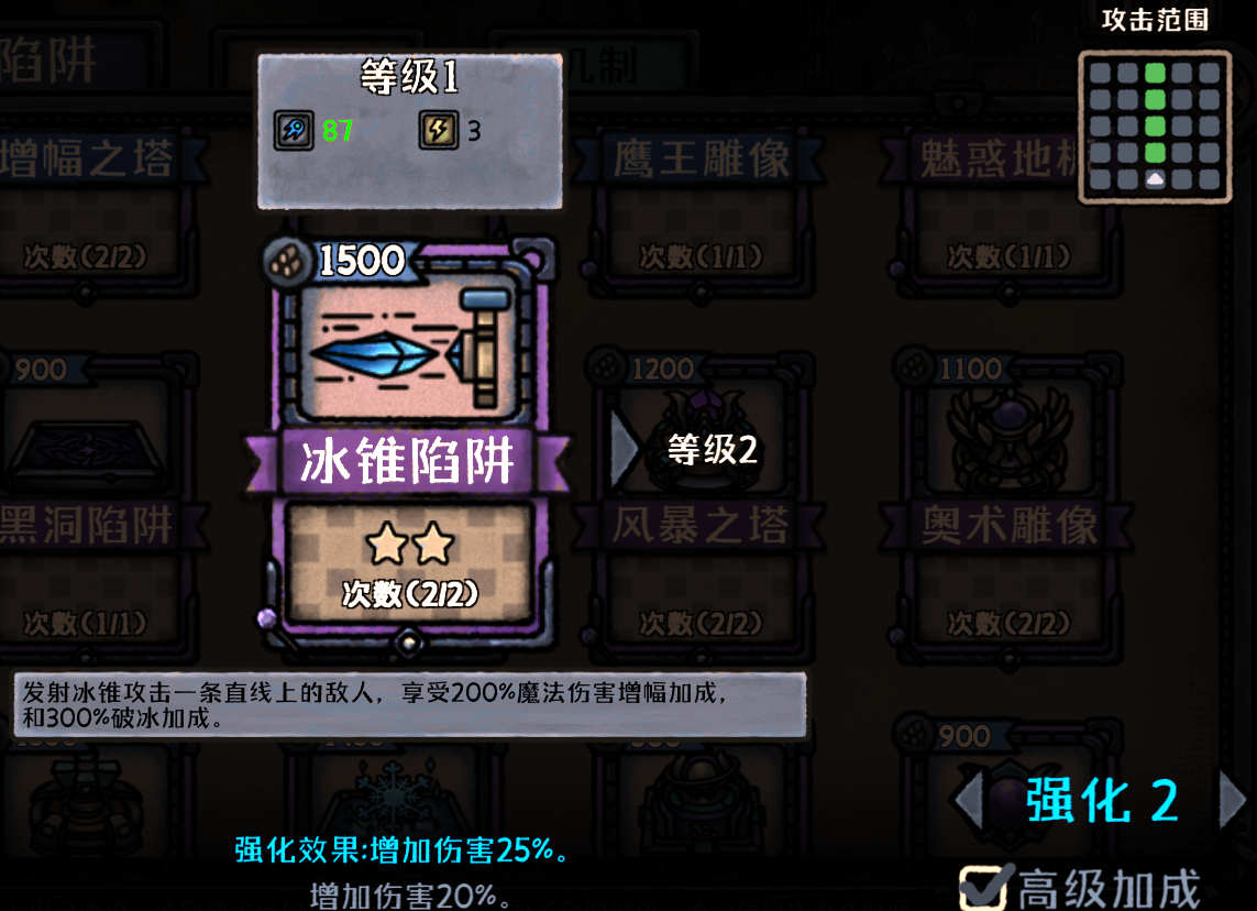 类似于抓蝴蝶的套路游戏_游戏套路_套路游戏问答