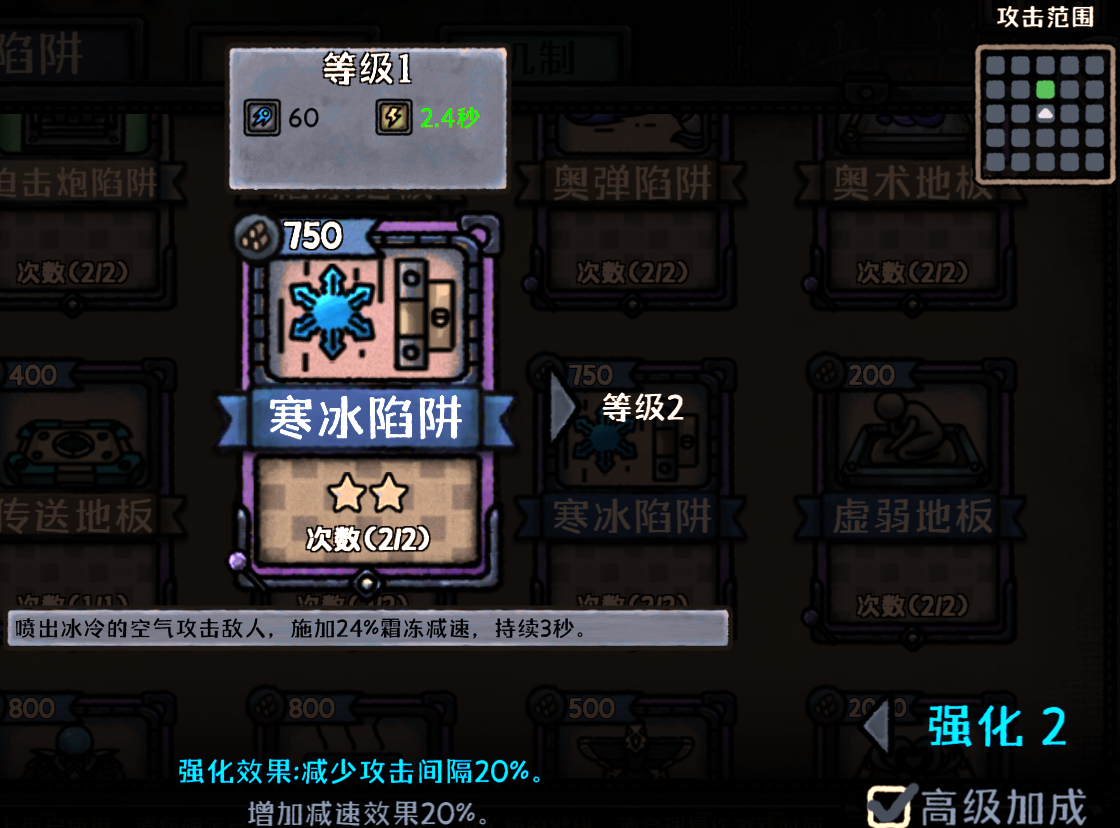 类似于抓蝴蝶的套路游戏_套路游戏问答_游戏套路