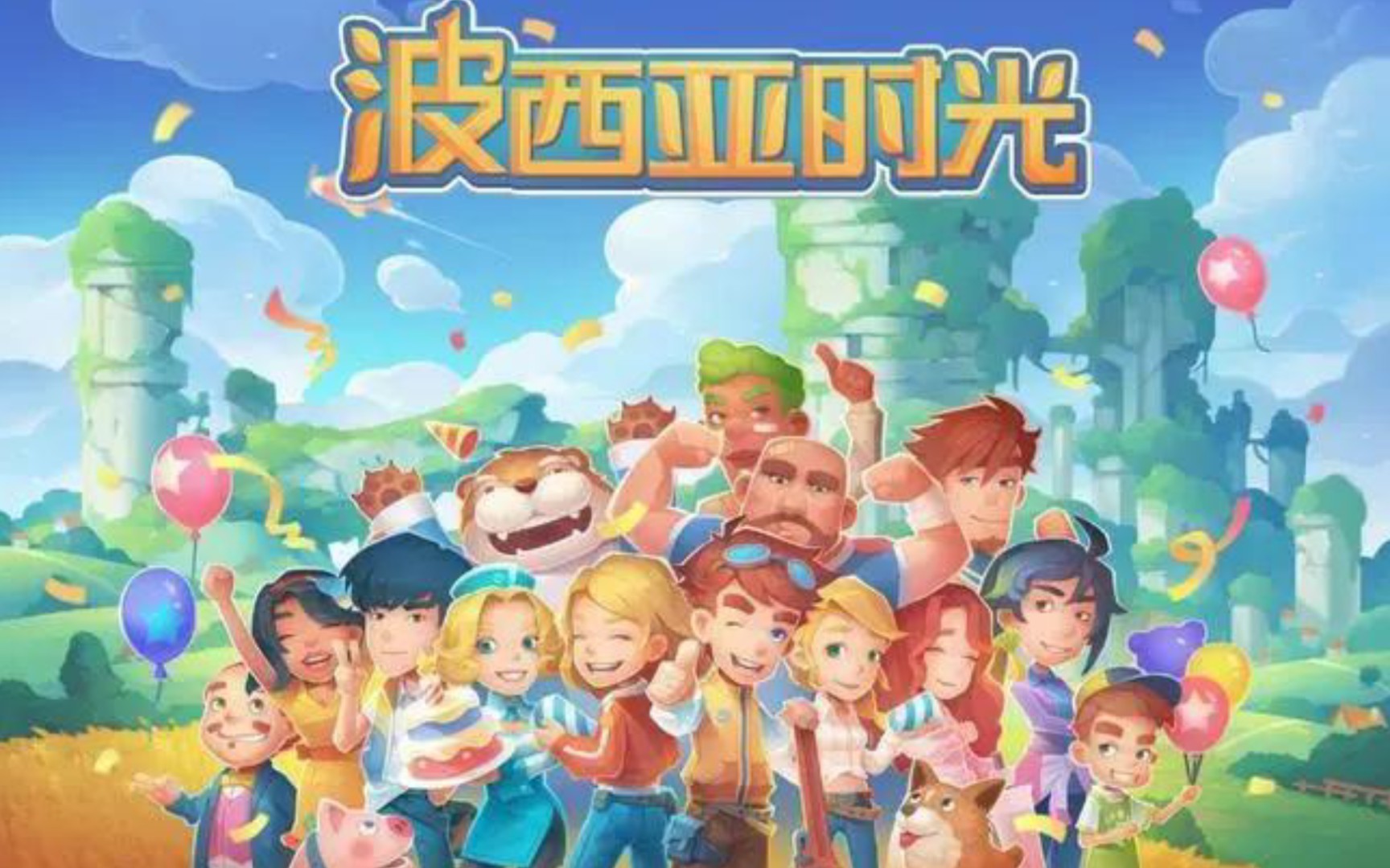 退出玩游戏的_ns游戏退出_switch 游戏玩退出