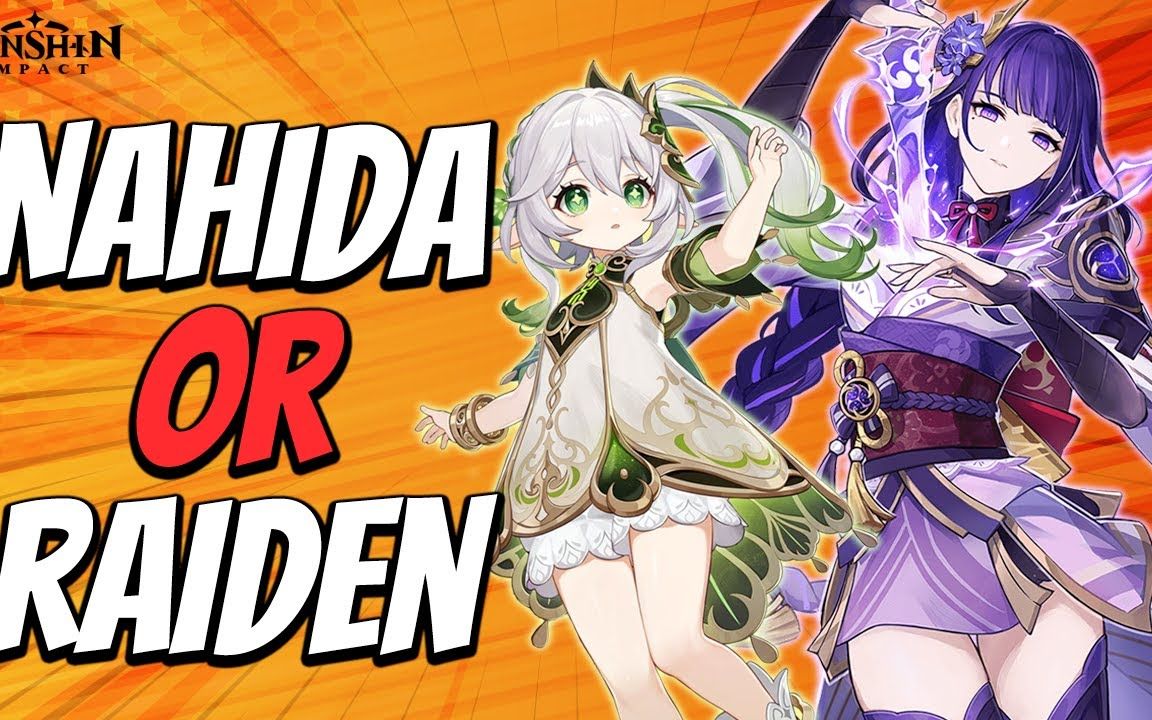 贾法帕纳西目前状况_纳西神路图_原神设法与纳西妲的意识进行连接