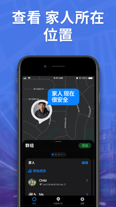 下载TelegramX软件_telegra 下载_下载TelegramX