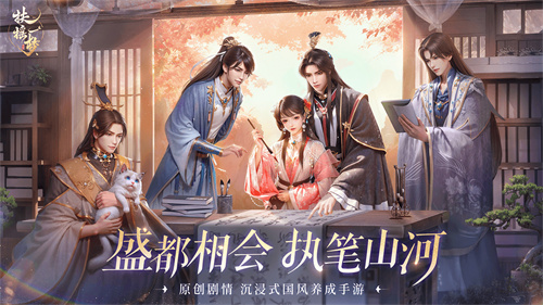 剧情游戏是什么_游戏剧情是谁负责的_游戏剧情归谁管