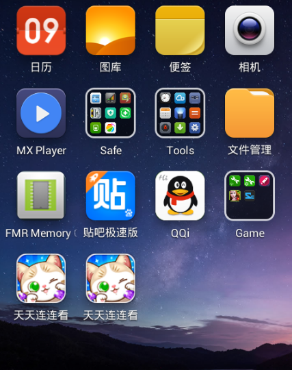 反编译游戏角色技能_游戏怎么反编译_反编译游戏客户端程序