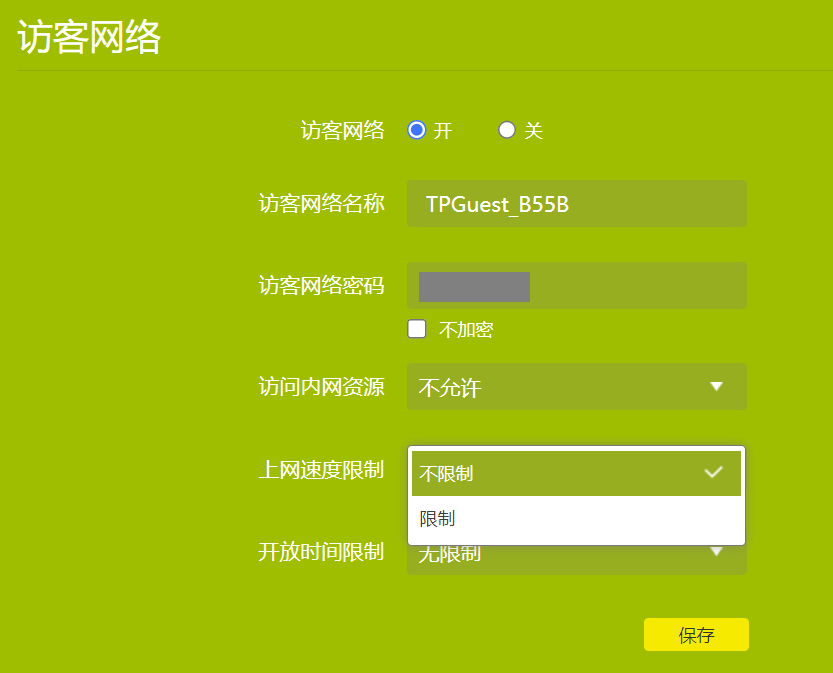 电脑版钱包_tp钱包怎么弄到电脑上_电脑端怎么用tp钱包