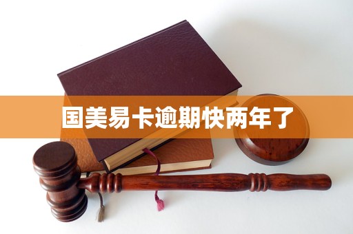 各式卡片之间的差异和特点以期为此类游戏的爱好者们提供精辟实用的参考建议1_各式卡片之间的差异和特点以期为此类游戏的爱好者们提供精辟实用的参考建议1_各式卡片之间的差异和特点以期为此类游戏的爱好者们提供精辟实用的参考建议1