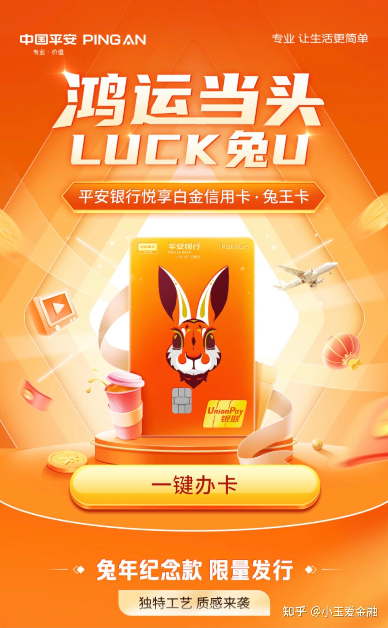 各式卡片之间的差异和特点以期为此类游戏的爱好者们提供精辟实用的参考建议1_各式卡片之间的差异和特点以期为此类游戏的爱好者们提供精辟实用的参考建议1_各式卡片之间的差异和特点以期为此类游戏的爱好者们提供精辟实用的参考建议1