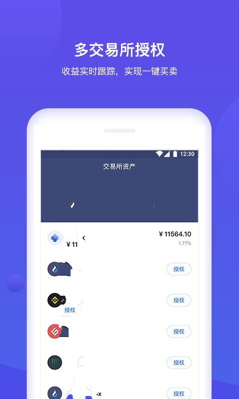 钱包官方网站_钱包tp_tp钱包百度贴吧