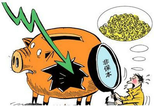 imtoken风险运用_风险运用禁止获取该权限华为_风险运用安装授权