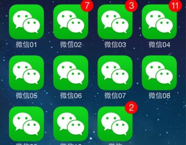 最近腾讯为什么封号这么严_腾讯封号新规则_2021腾讯封号