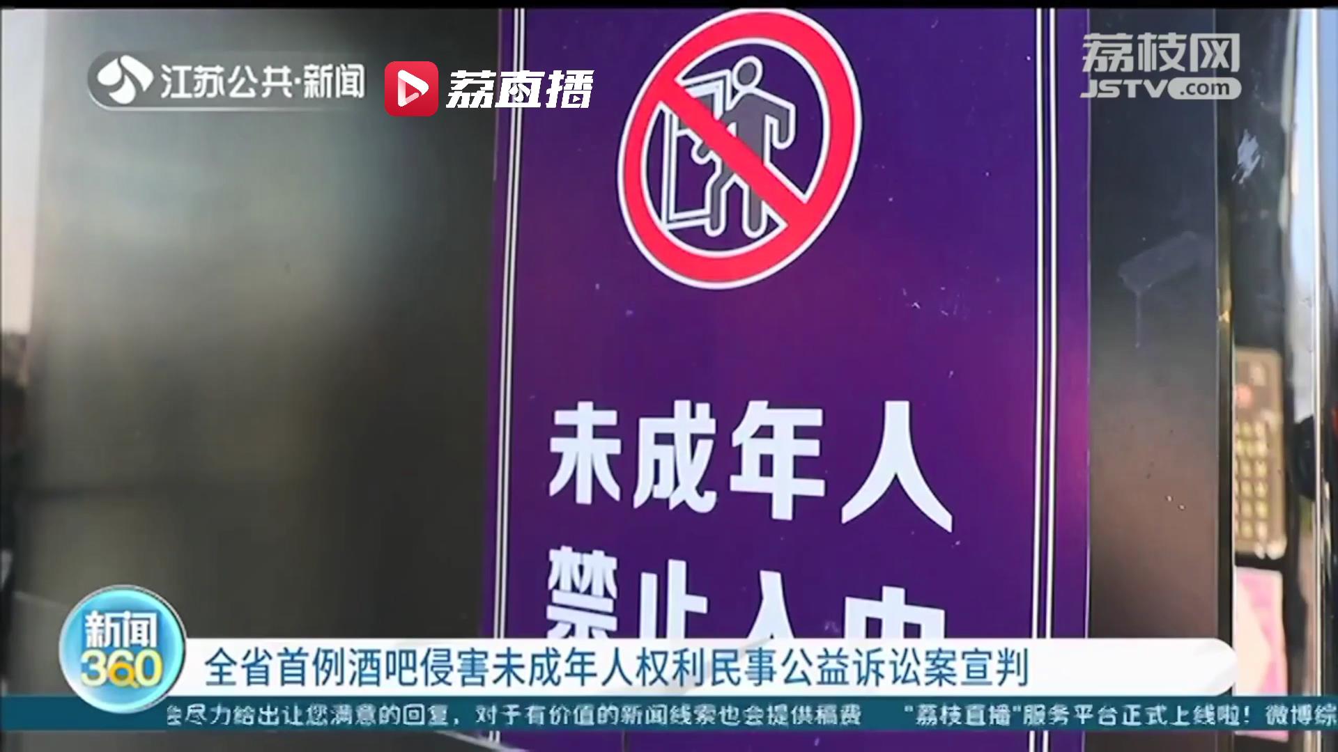 什么是成年游戏_规则游戏年龄_未成年人 游戏 规则
