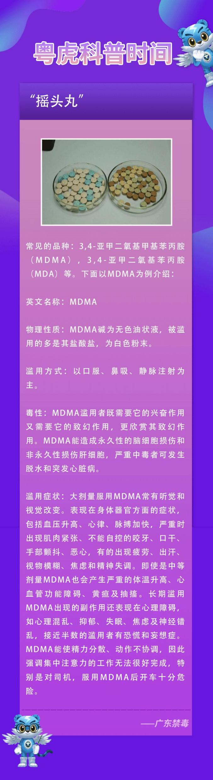 英雄连勇气传说解锁任务_魔兽世界怀旧服鱼油哪里打_多少级解锁鱼油任务