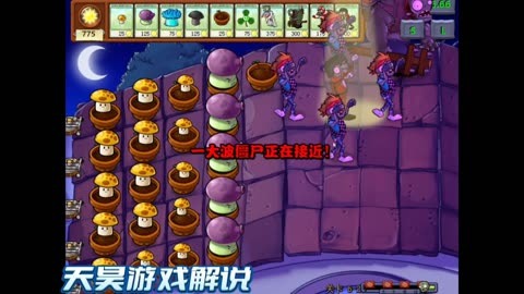 僵尸毁灭工程疯狂更新_毁灭僵尸工程攻略_僵尸毁灭工程更新内容