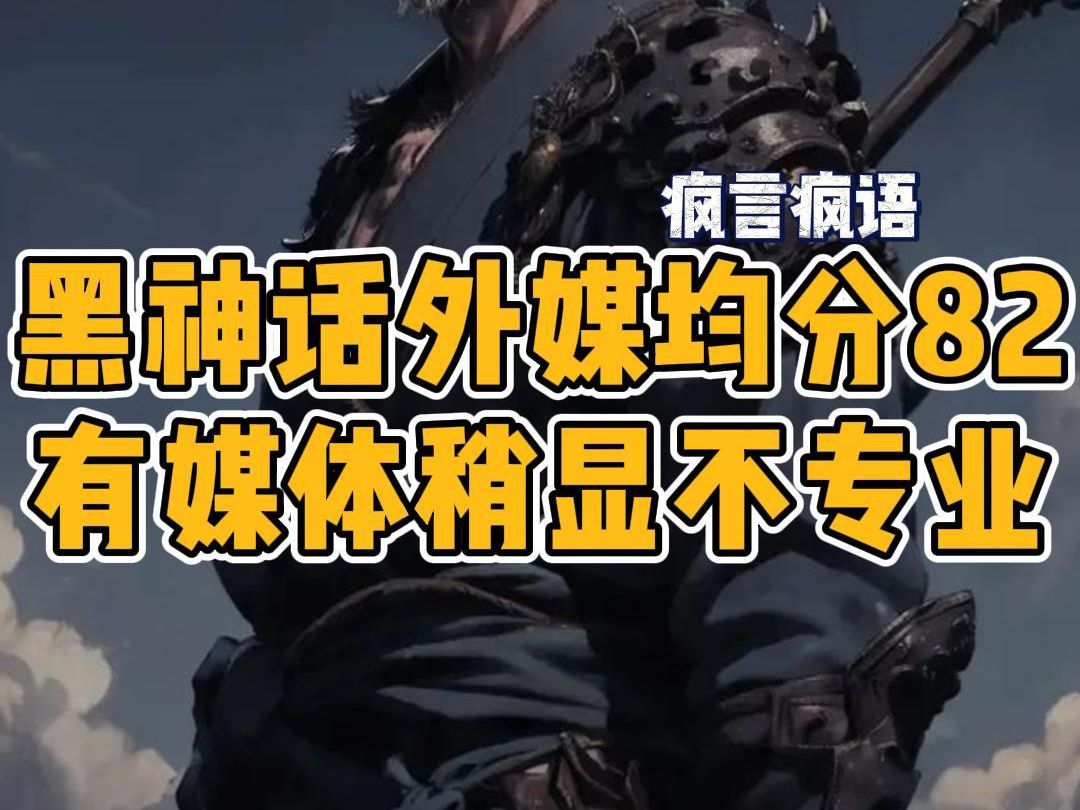 多大的游戏_3a游戏一般多大_3a游戏一个多大