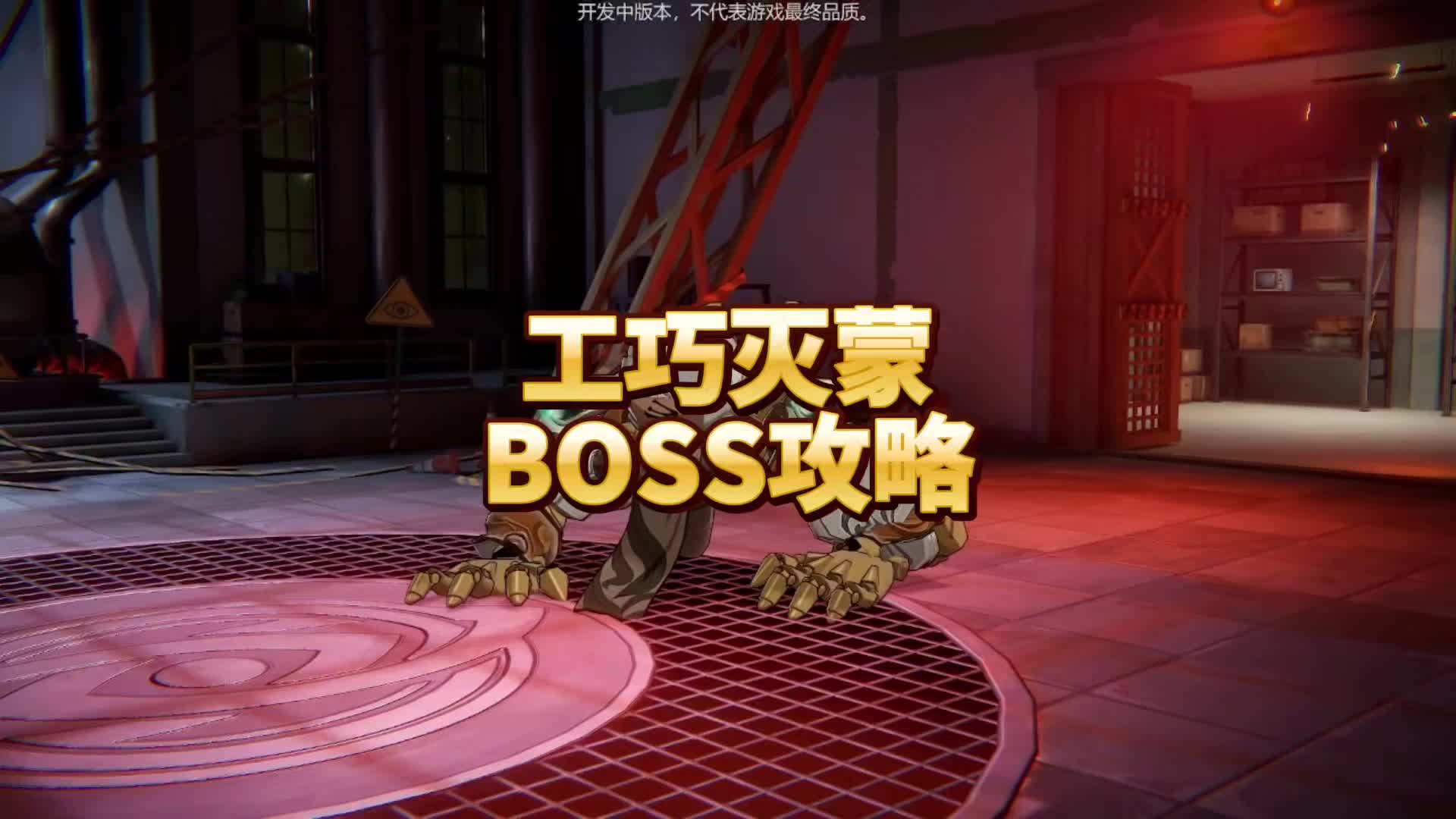 归龙潮角色怎么获得_归龙潮角色怎么获得_归龙潮角色怎么获得