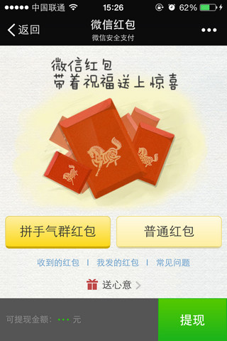 imtoken怎么提现到银行卡_imtoken取现_imtoken怎么提现到银行卡