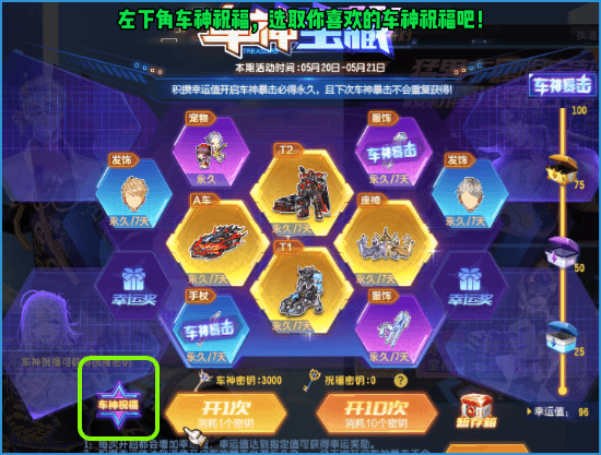 腾讯类型属于游戏类吗_属于腾讯的游戏软件有哪些_腾讯游戏属于什么类型